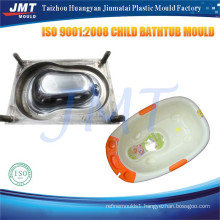 Custom/OEM plastic injection children bathtub mould factory